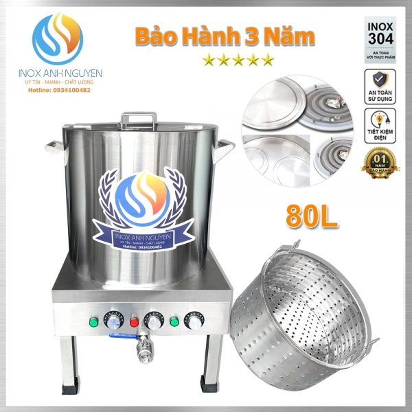 NỒI NẤU PHỞ ĐĨA NHIỆT 80L